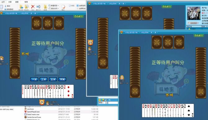 qq游戏大厅值得玩的游戏_qq游戏大厅适合什么手机_qq游戏大厅手机能玩吗