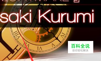 在暗处玩手机亮度_打游戏手机一会亮一会暗_玩手机是亮点好还是暗点好