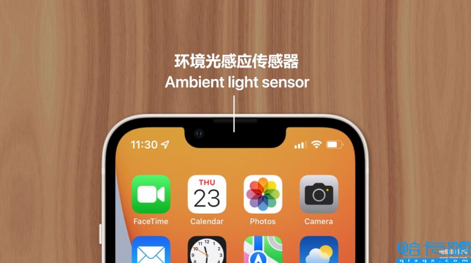 打游戏手机一会亮一会暗_在暗处玩手机亮度_玩手机是亮点好还是暗点好
