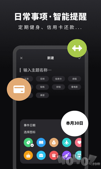 微信网页助手_微信助手网页版登录_立即打开微信助手