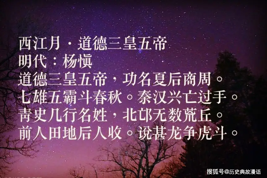 东周列国志安卓版下载_东周列国志动画_东周列国志游戏手机