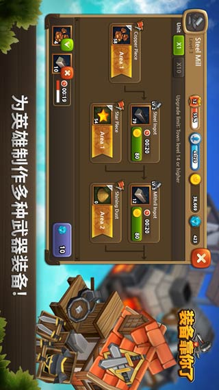 制作手机游戏大全免费_制作手机游戏大全软件_大制作的手机游戏