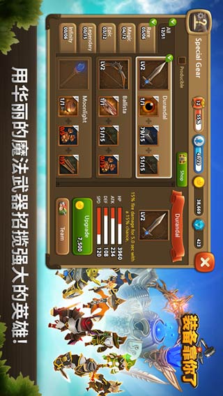 大制作的手机游戏_制作手机游戏大全软件_制作手机游戏大全免费