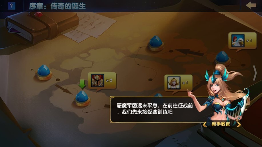 制作手机游戏大全免费_大制作的手机游戏_制作手机游戏大全软件
