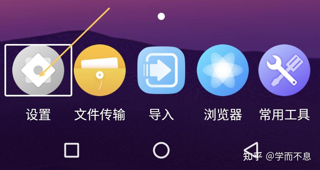 手机游戏手游_vmos手机游戏_手机游戏机推荐排名