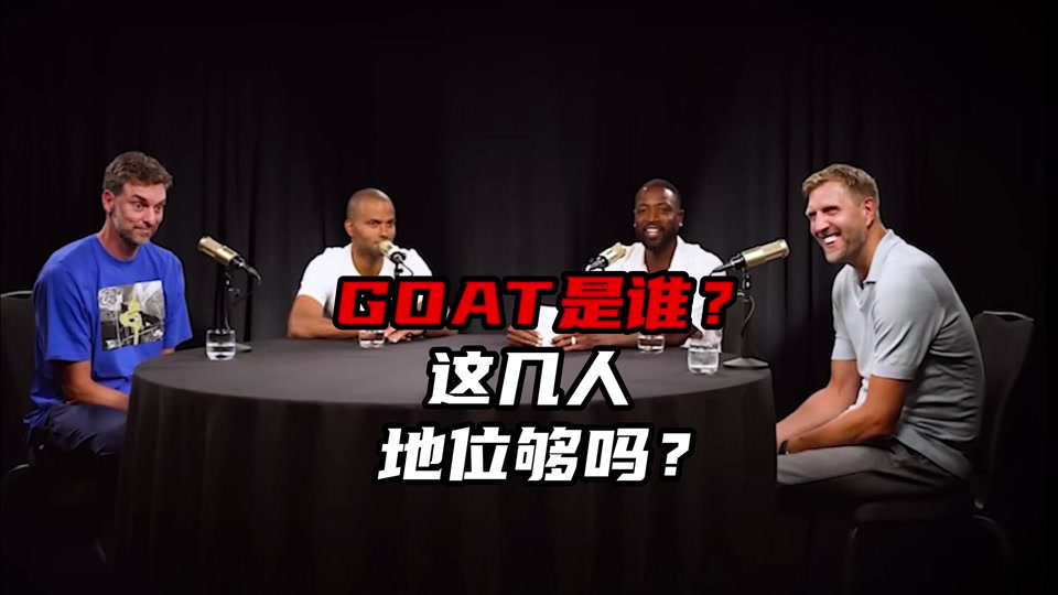 山羊跳跳跳下载_goat山羊跳游戏手机游戏_山羊跳游戏app