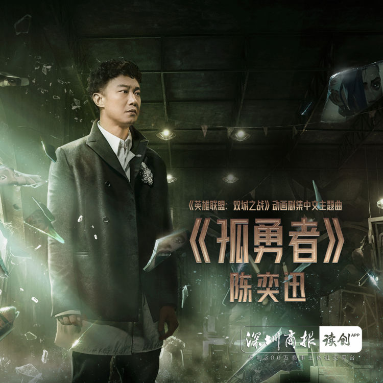电影替身简介_电影替身演员下载资源_替身演员电影下载
