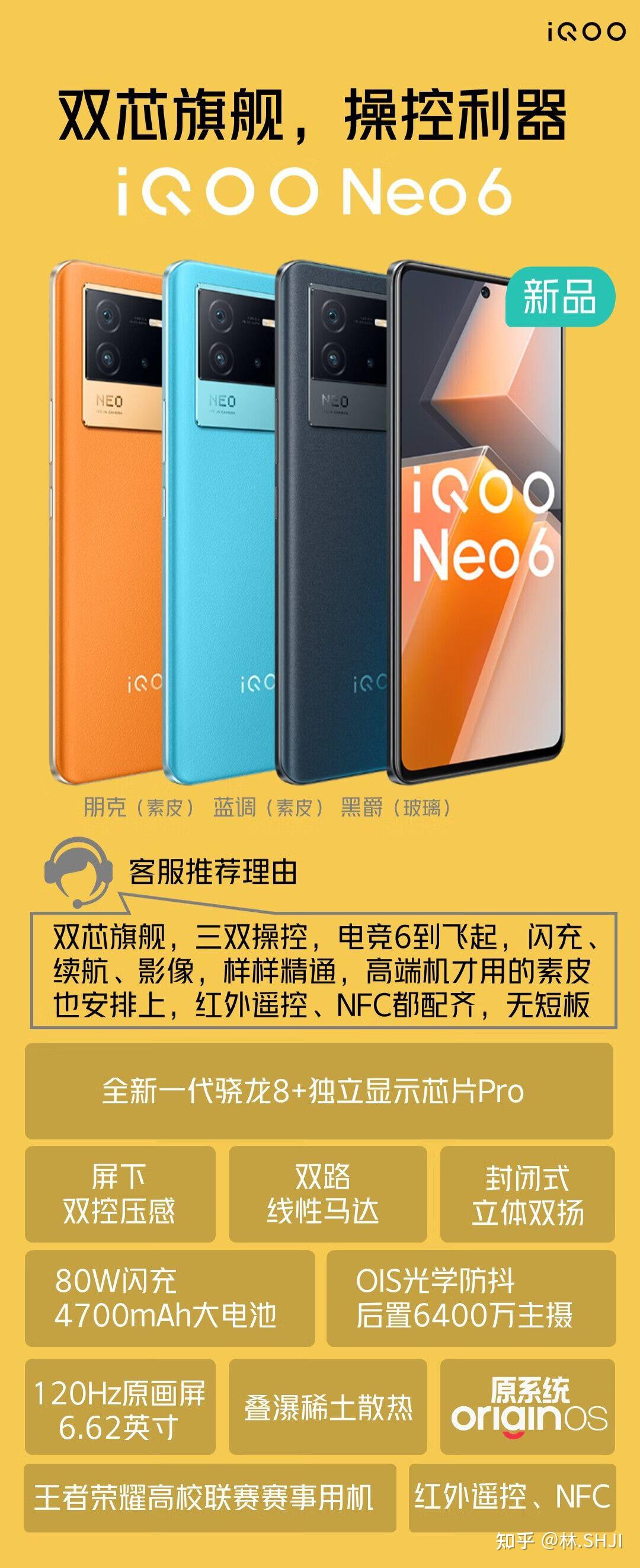 左右手机游戏选择哪个_3千左右的游戏手机选择_手机控制左右的游戏