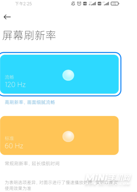 3千左右的游戏手机选择_左右手机游戏选择哪个_手机控制左右的游戏