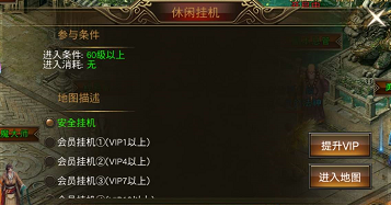 超凡游戏中心_超凡之旅游戏下载手机版_超凡游戏平台