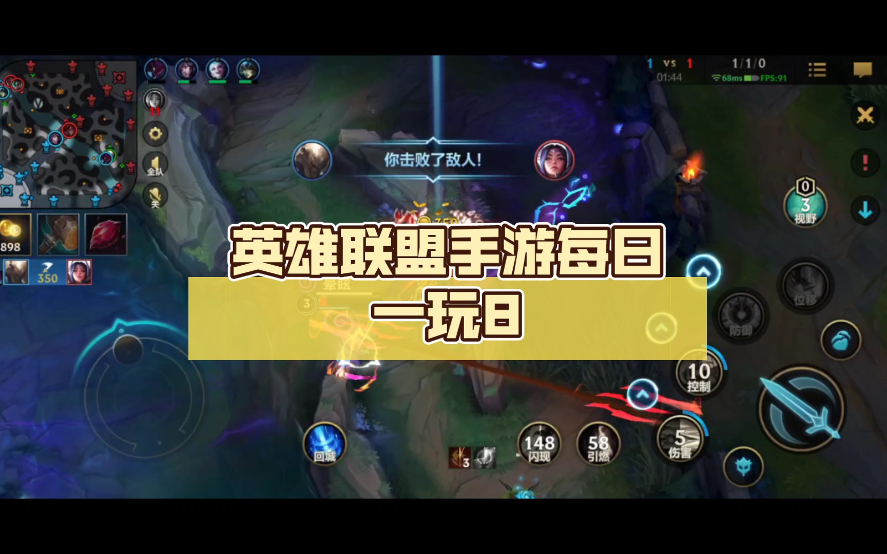 游戏手机推荐_游戏手机logo图片大全_lol游戏手机游戏
