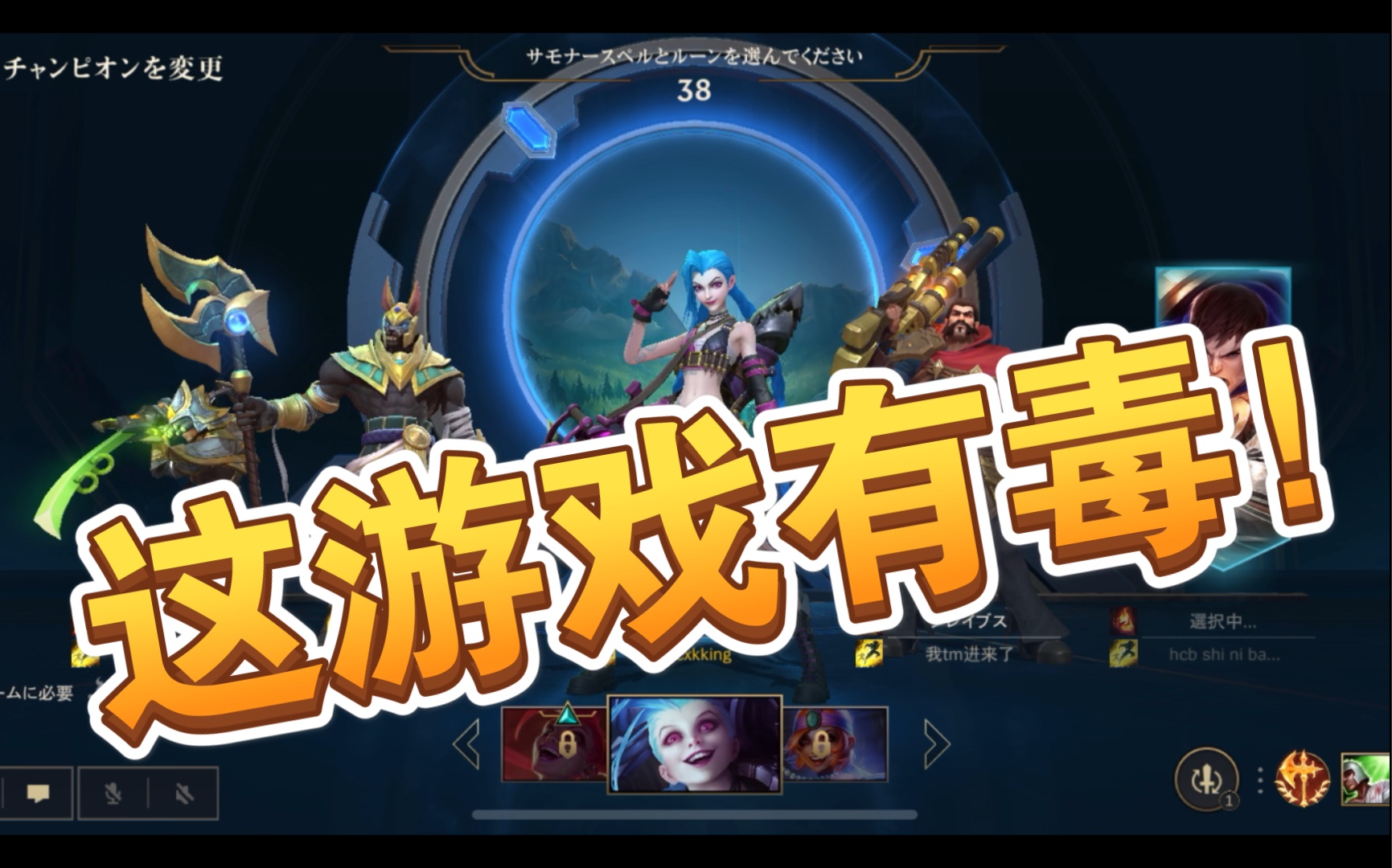 游戏手机logo图片大全_游戏手机推荐_lol游戏手机游戏