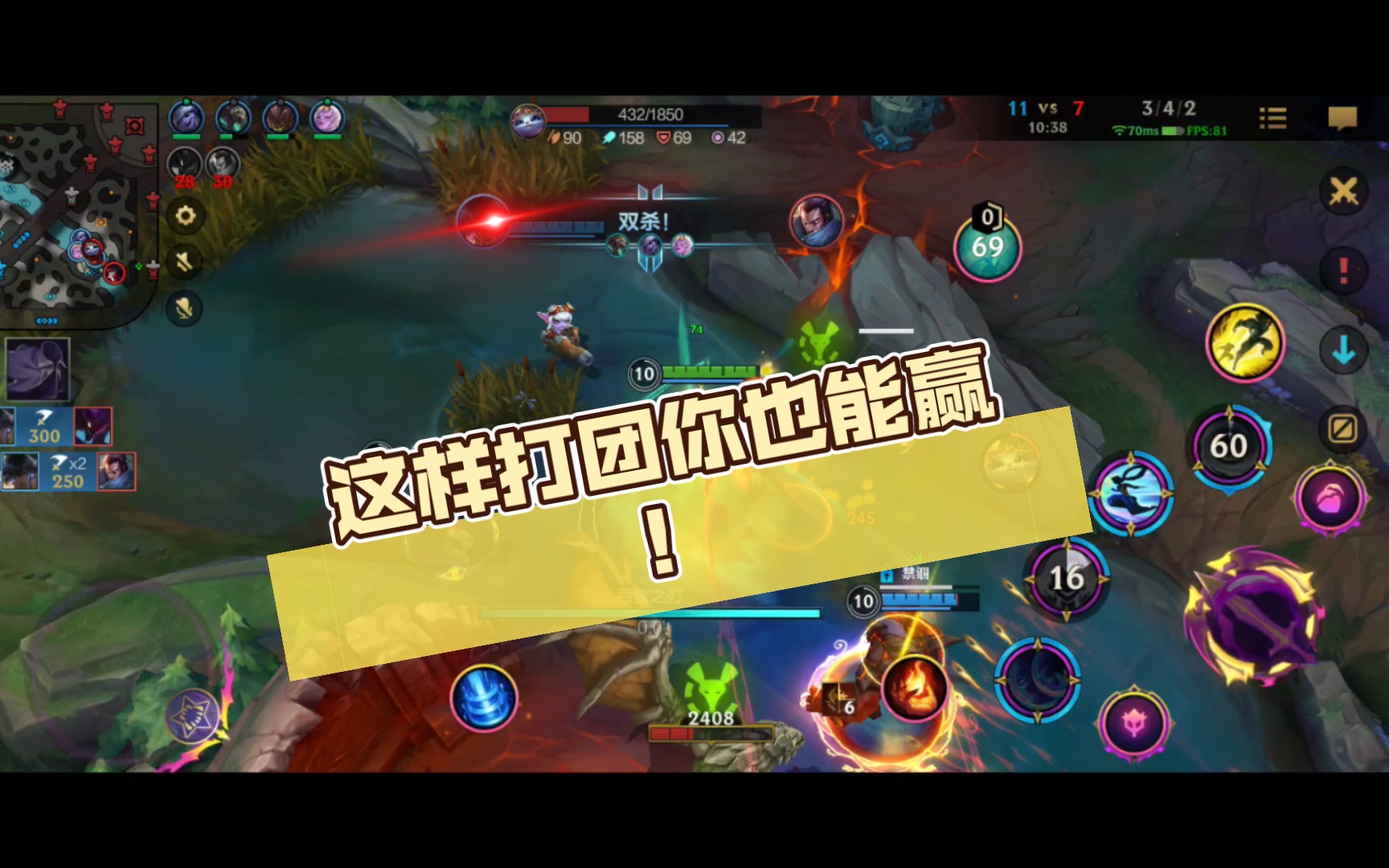 lol游戏手机游戏_游戏手机logo图片大全_游戏手机推荐