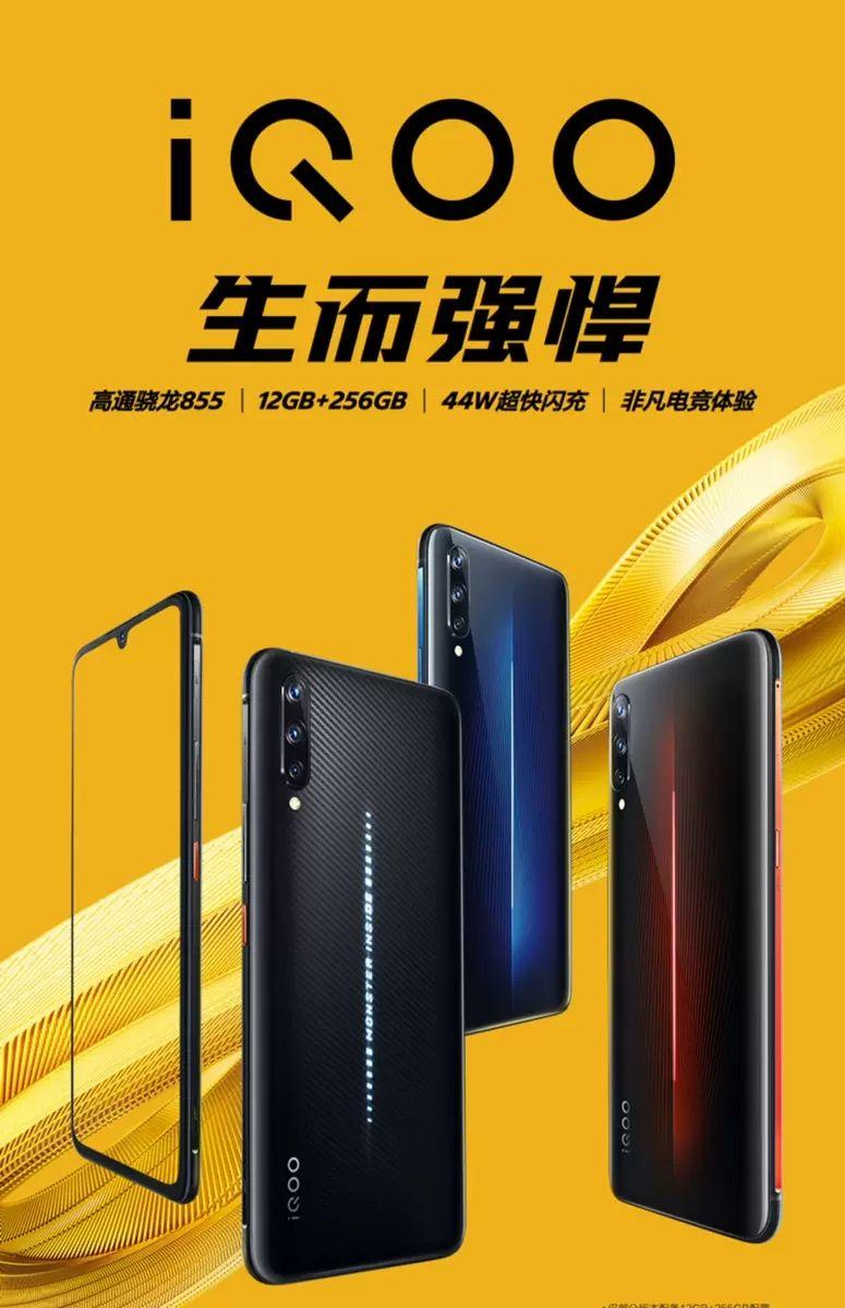用华为玩vivo游戏_华为用vivo平台玩游戏_vivo手机玩华为手机游戏