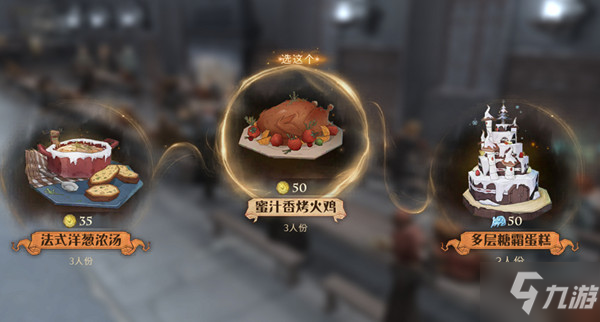 bishop手机游戏_手机游戏比赛用什么手机_手机游戏鄙视链