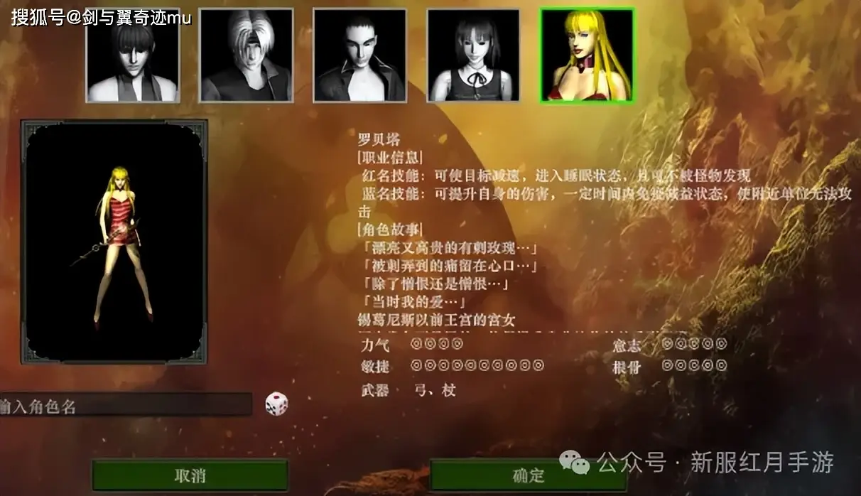 手机游戏比赛用什么手机_bishop手机游戏_手机游戏鄙视链