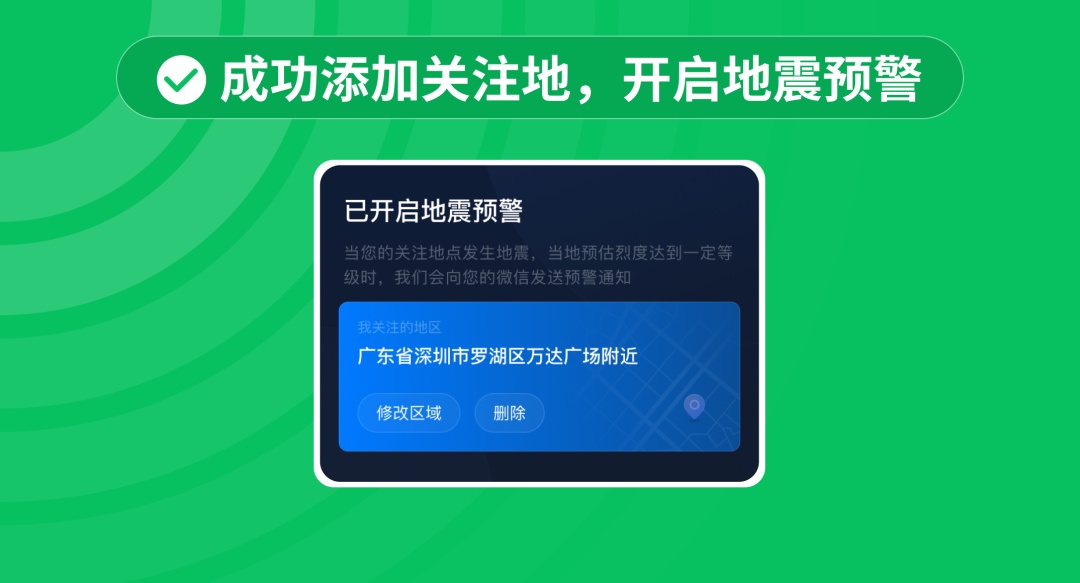 打游戏时手机屏幕有水波纹_波纹屏幕打手机游戏时会黑屏吗_玩游戏屏幕出现波浪纹