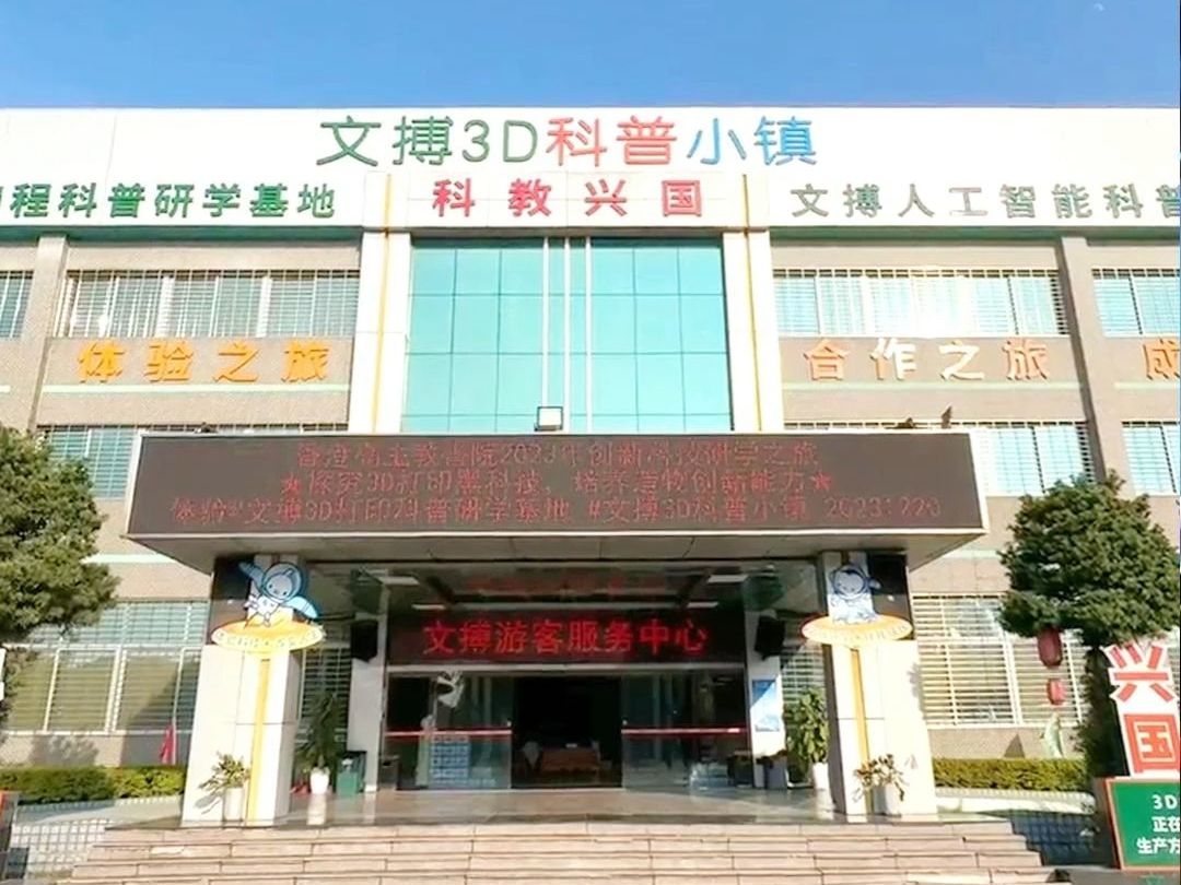 恒达教育官网_恒达教育_恒达教育集团有限公司