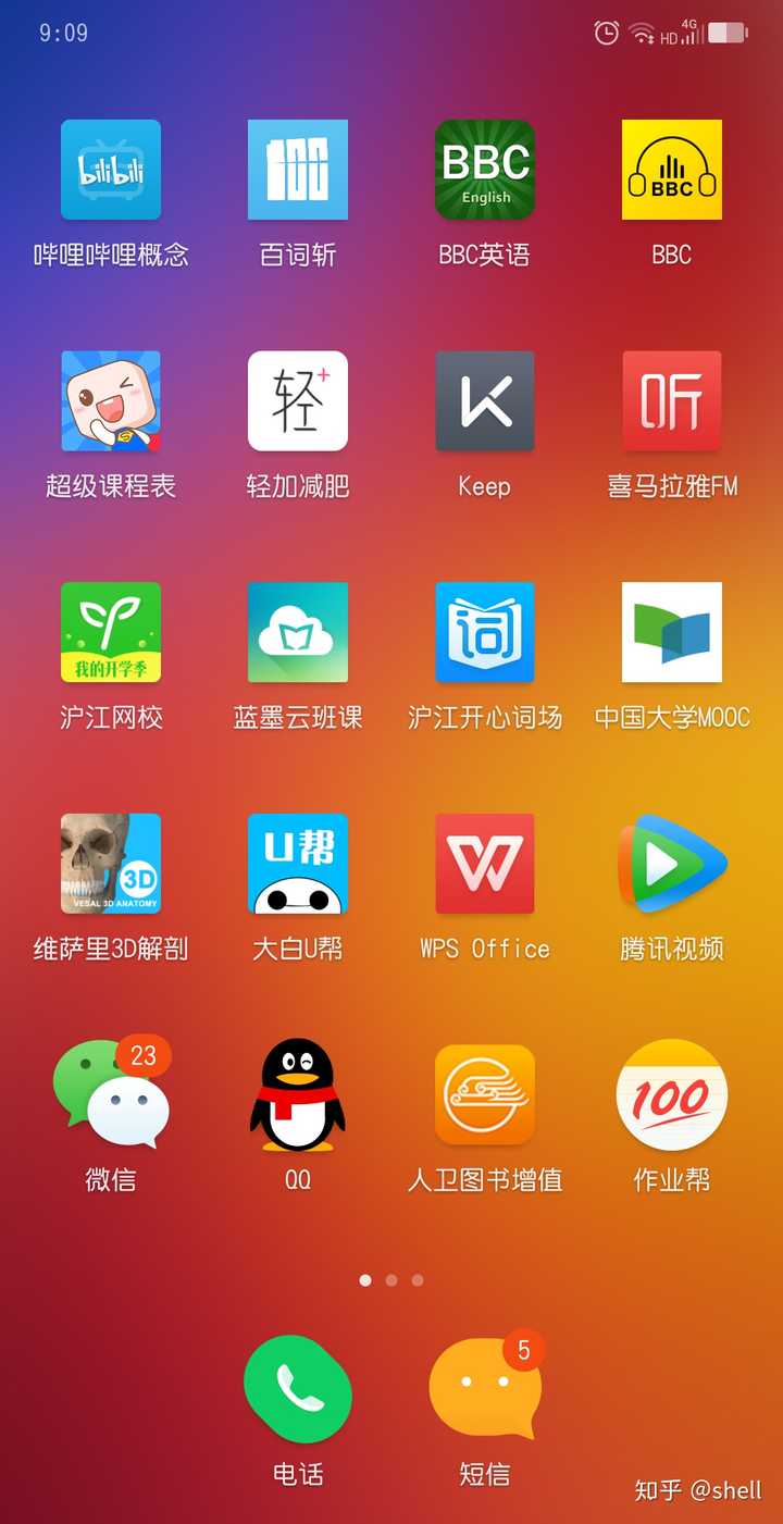 唱歌可以玩手机游戏吗知乎_唱歌玩游戏_知乎唱歌玩手机游戏可以听歌吗