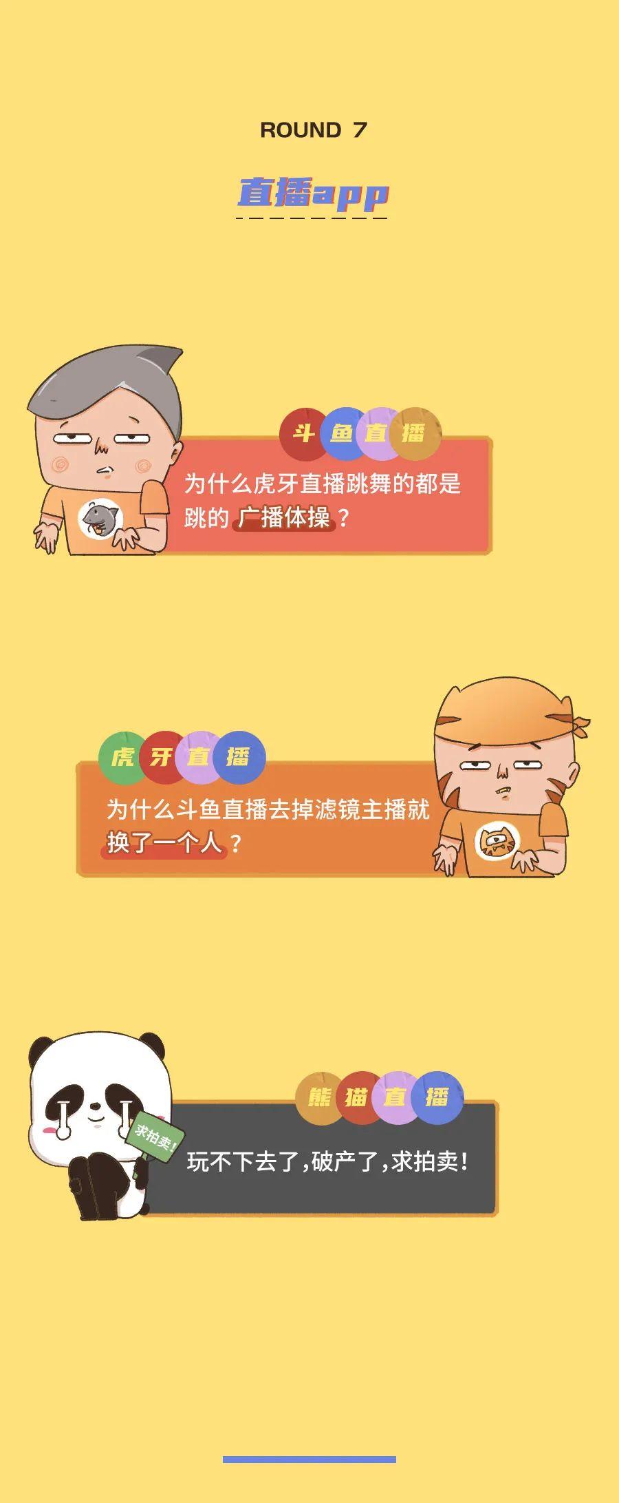 唱歌可以玩手机游戏吗知乎_唱歌玩游戏_知乎唱歌玩手机游戏可以听歌吗