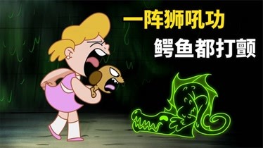 鳄鱼头玩手机游戏_鳄鱼头玩具_鳄鱼打游戏
