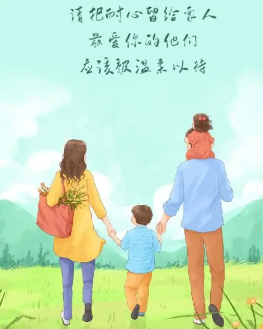 树美村化妆品怎么样_最新牧村三枝子好听的歌曲_牧村美树