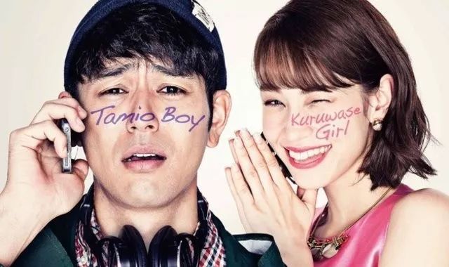 奥天口关_丘口关怎么读_奥田口关