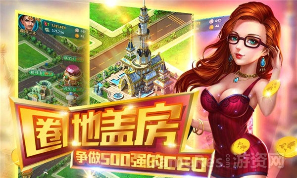 IF手机游戏经营_经营手机游戏_经营手机游戏破解版