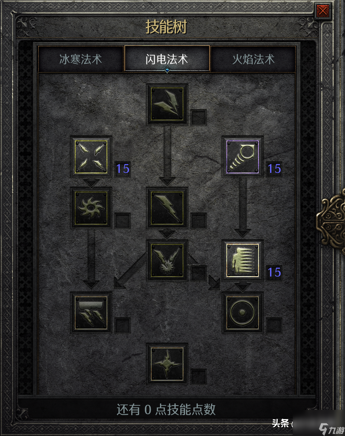 手机游戏模拟器_J5游戏手机_手机游戏破解版平台