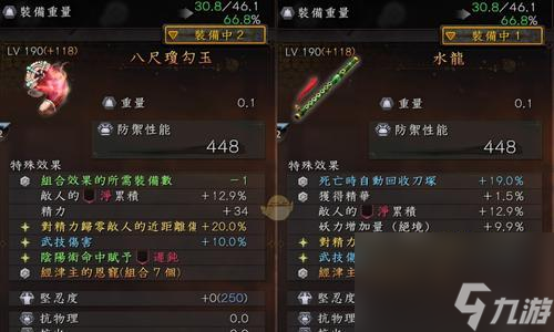 手机游戏破解版平台_J5游戏手机_手机游戏模拟器
