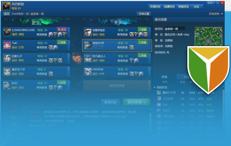 qq游戏对战平台手机版_qq对战小游戏_qq手机对战游戏
