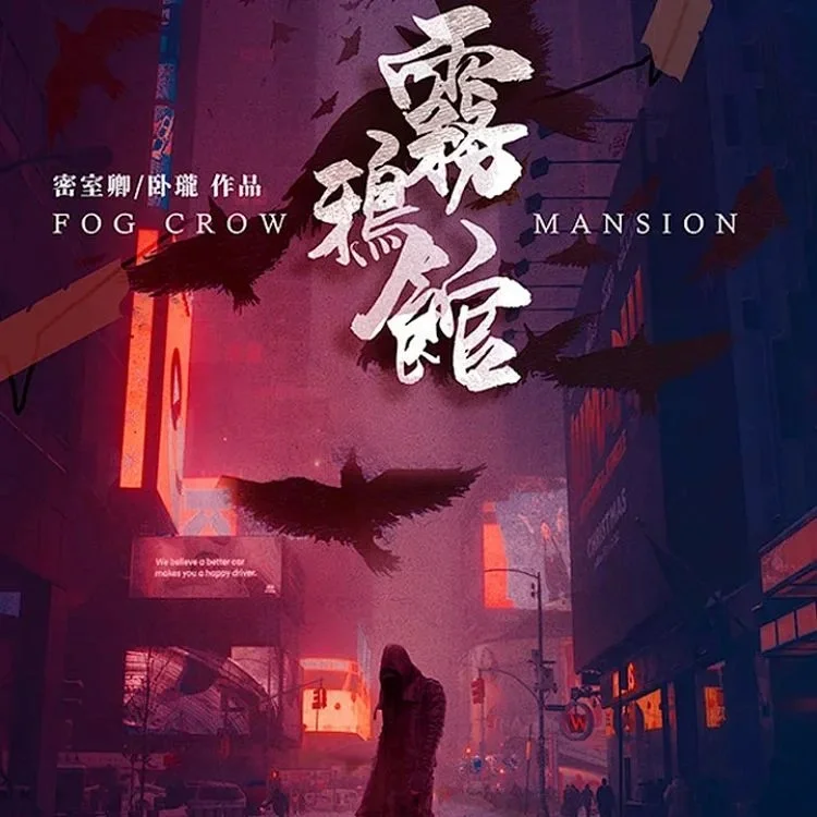 fog游戏手机_手机游戏手游_手机游戏平台