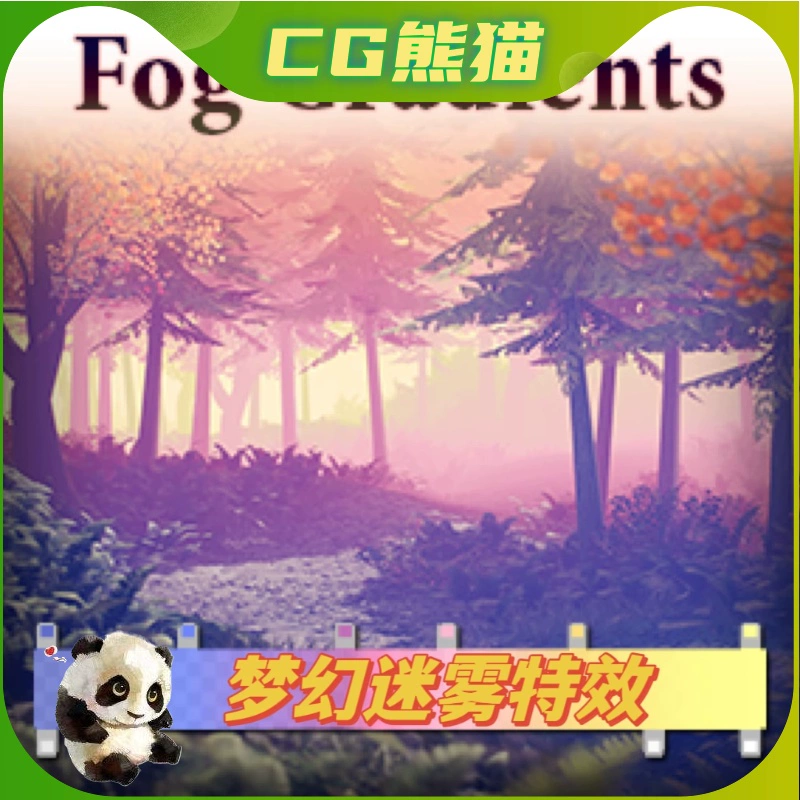 手机游戏平台_手机游戏手游_fog游戏手机
