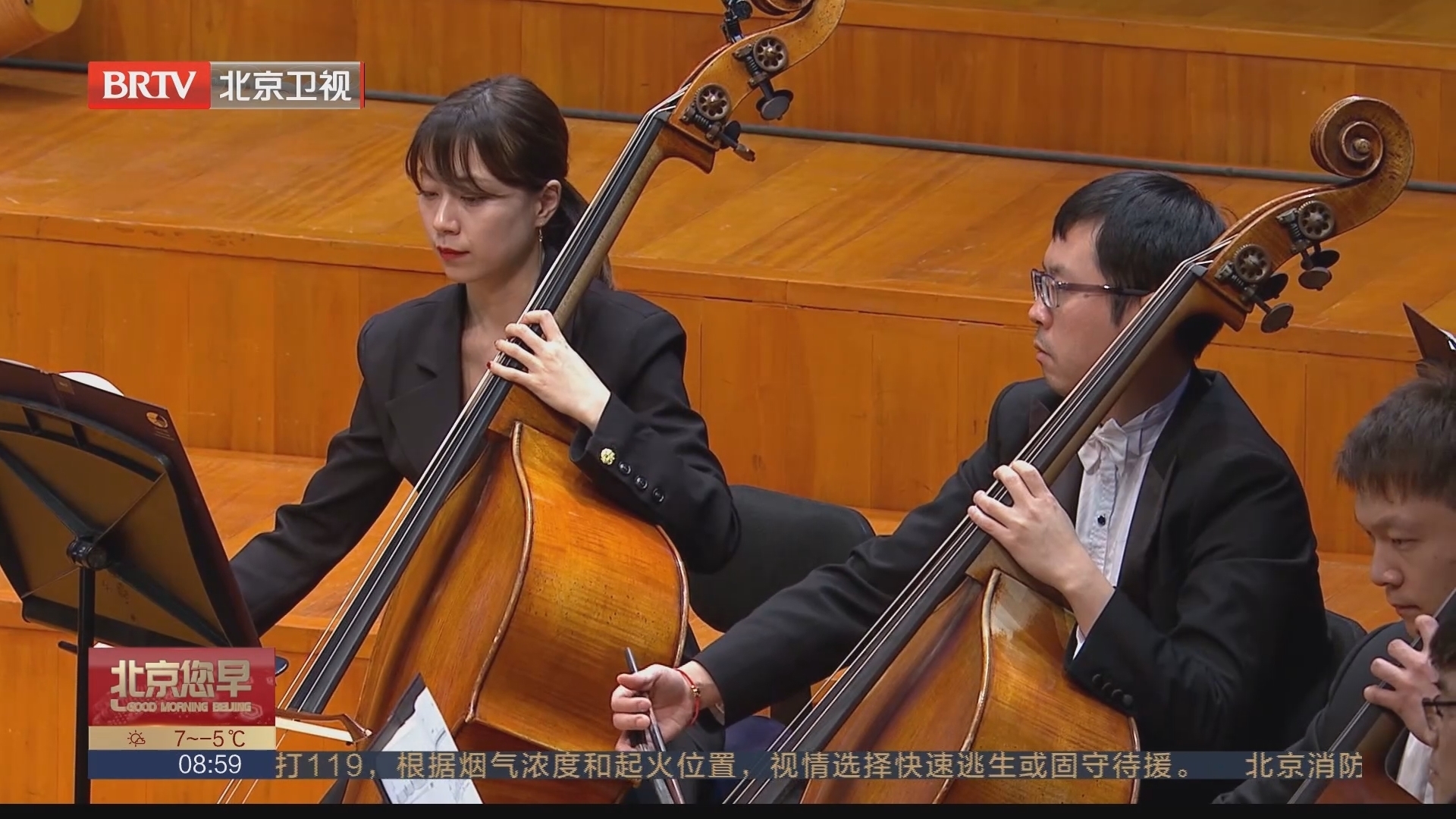 北京卫视brtv_卫视北京欢迎你歌曲_卫视北京荣军医院广告视频