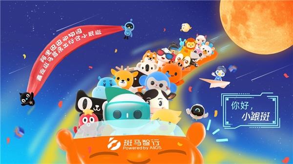演变斑马手机游戏叫什么_斑马演变手机游戏_斑马游戏app