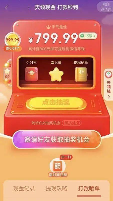 小时候玩的蜜蜂游戏_蜜蜂手游下载_古老手机游戏小蜜蜂