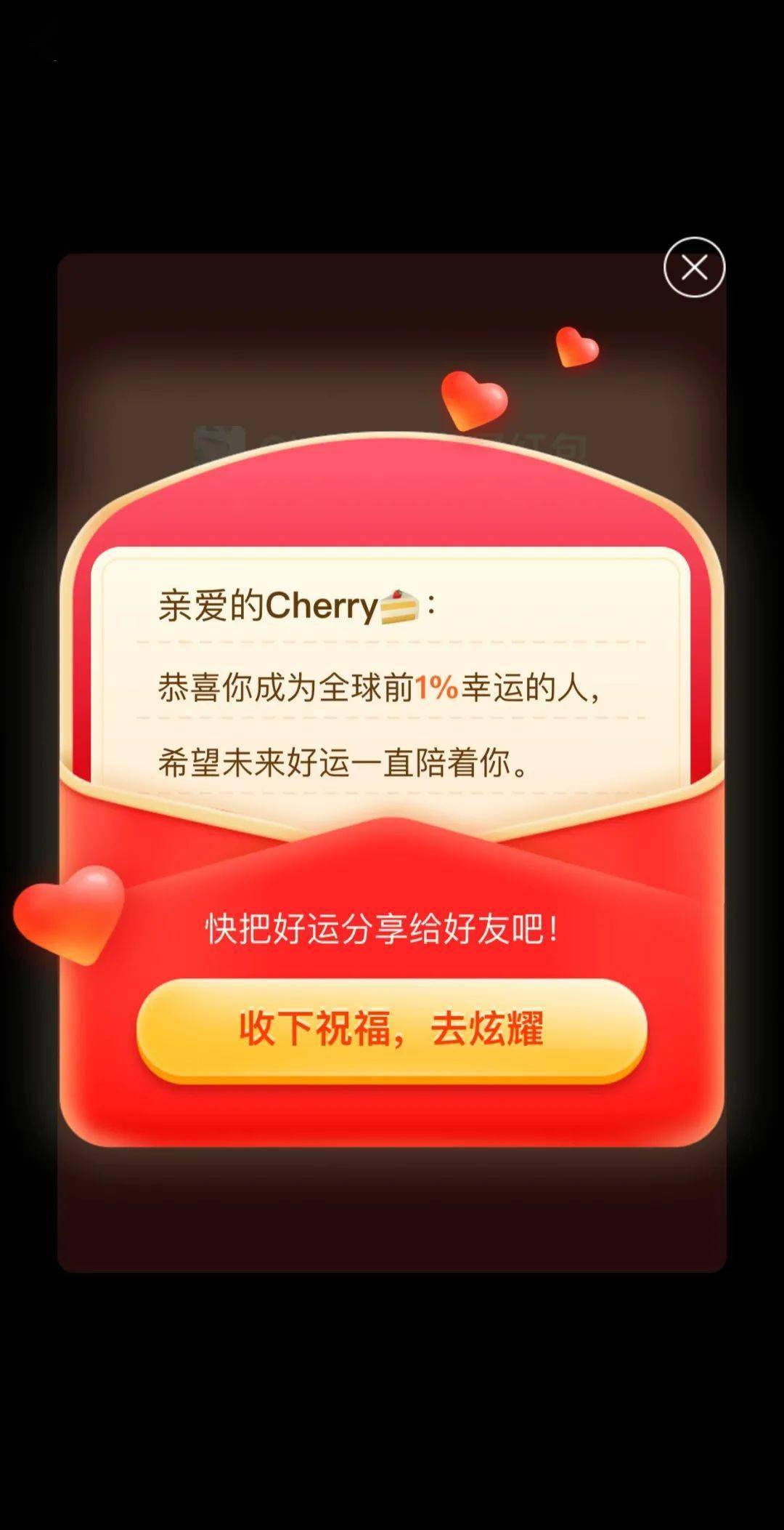 蜜蜂手游下载_古老手机游戏小蜜蜂_小时候玩的蜜蜂游戏