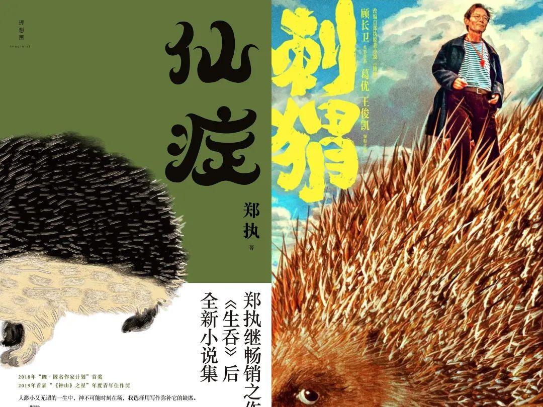 挠痒痒会变傻吗_挠脚心女挠女_不挠