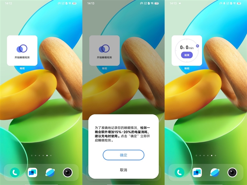 vivo手机版本的游戏_手游vivo版本游戏专区_vivo版本的游戏