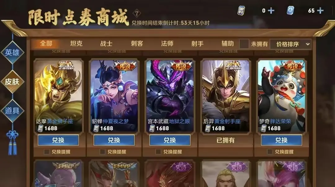 排名前十的游戏手机_各品牌手机玩游戏排行榜_排行榜玩品牌手机游戏有哪些