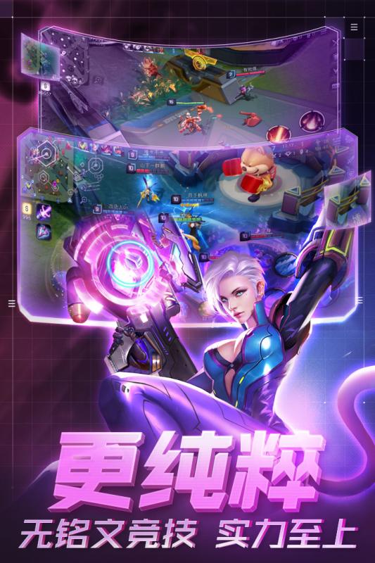 800游戏手机游戏下载_4399游戏盒子下载手机版_qq游戏欢乐斗地主手机版下载