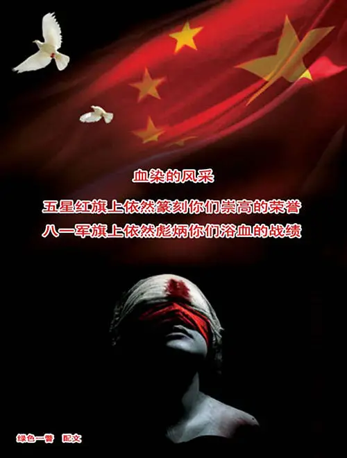 库罗德_库罗德茶会_库罗德车多少钱