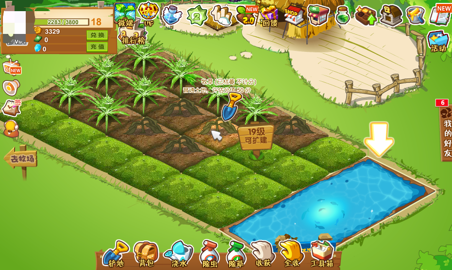 80后快乐的手机游戏下载_80后游戏合集的软件_80后经典游戏app