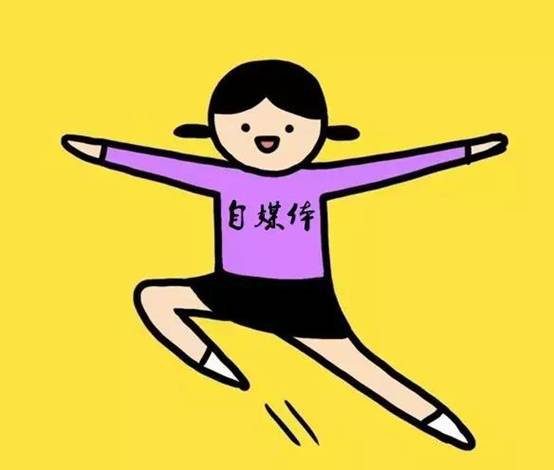 越水七槻_越水七槻_越水七槻