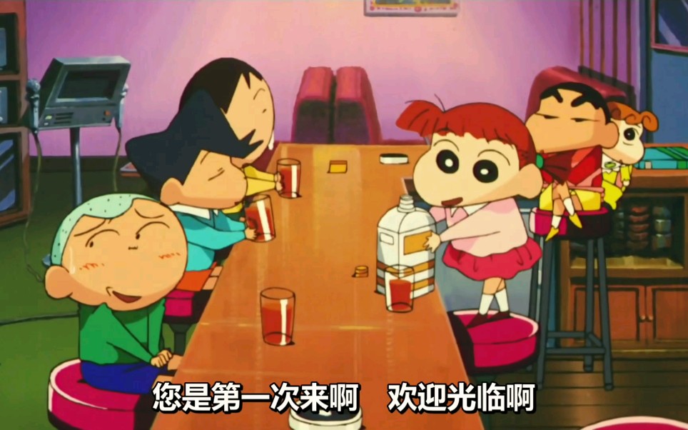 温泉大作战蜡笔小新_蜡笔小新温泉激烈大作战_蜡笔小新大电影之温泉大作战