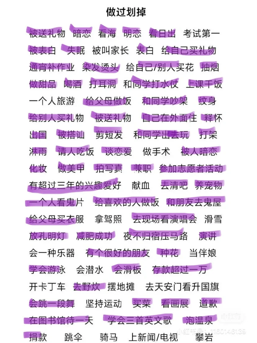 爆炸手机游戏有哪些_爆炸手机游戏了_爆炸游戏大全