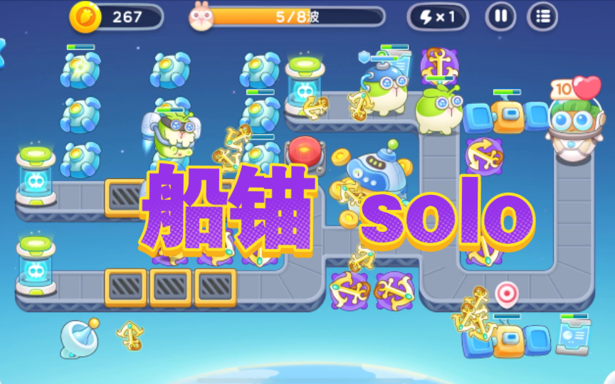 爆炸手机游戏有哪些_爆炸手机游戏了_爆炸游戏大全