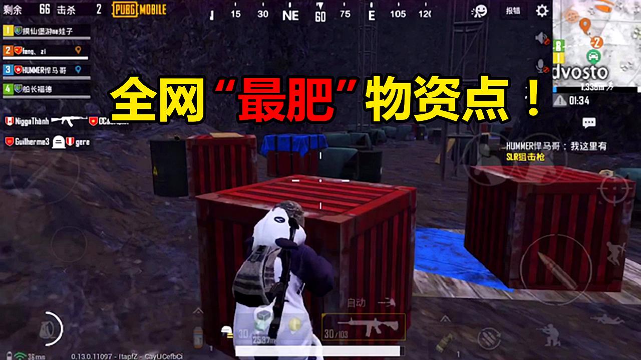 单机大型射击游戏手机版_单机大型射击游戏手游_大型单机射击游戏手机游戏