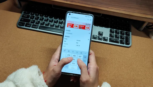 打字手机游戏用什么键盘_打字游戏用什么手机_手机打字游戏app