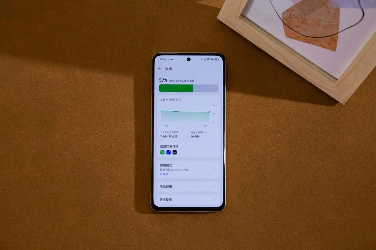 打字游戏用什么手机_手机打字游戏app_打字手机游戏用什么键盘
